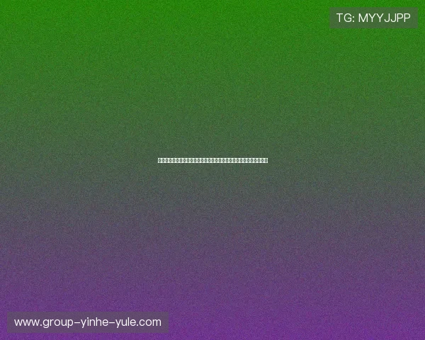 沃尔夫斯堡足球俱乐部崛起之路德甲绿军荣耀与未来蓝图解析深度观察