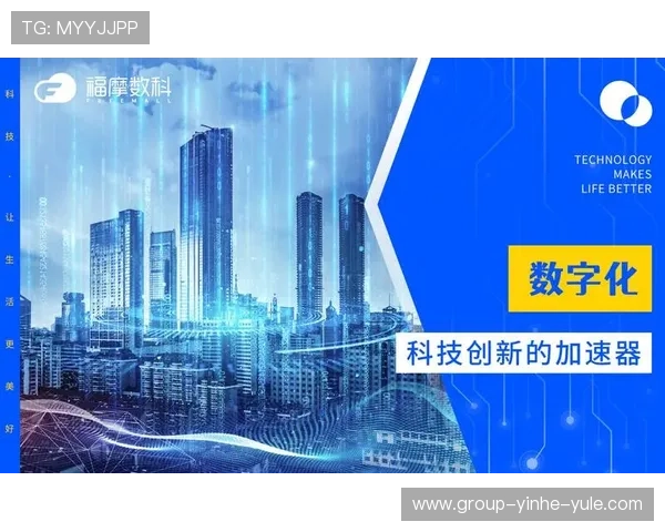围绕蒙扎俱乐部崛起历程与未来发展战略深度解析全面观察与启示