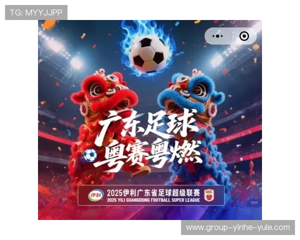 粤超联赛最新赛程公布 赛季关键比赛时间安排一览 粤超联赛最新赛程公布 赛季关键比赛时间安排一览