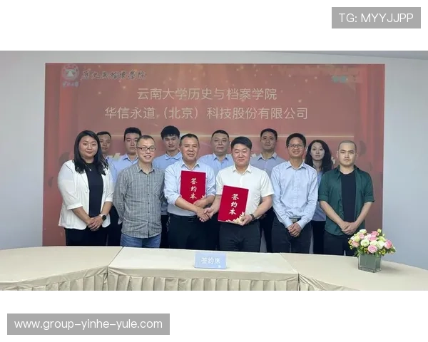 都灵俱乐部最新动态与历史发展全景解析与未来展望